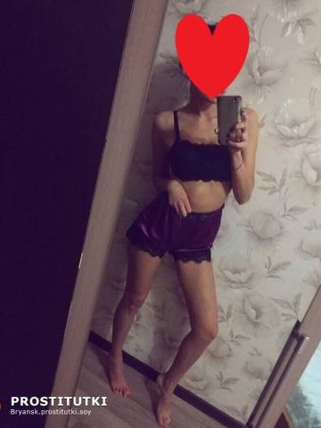 Каролина